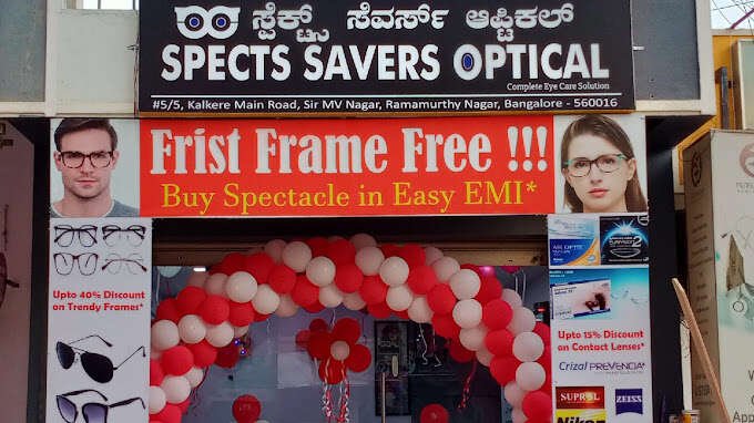 store_image