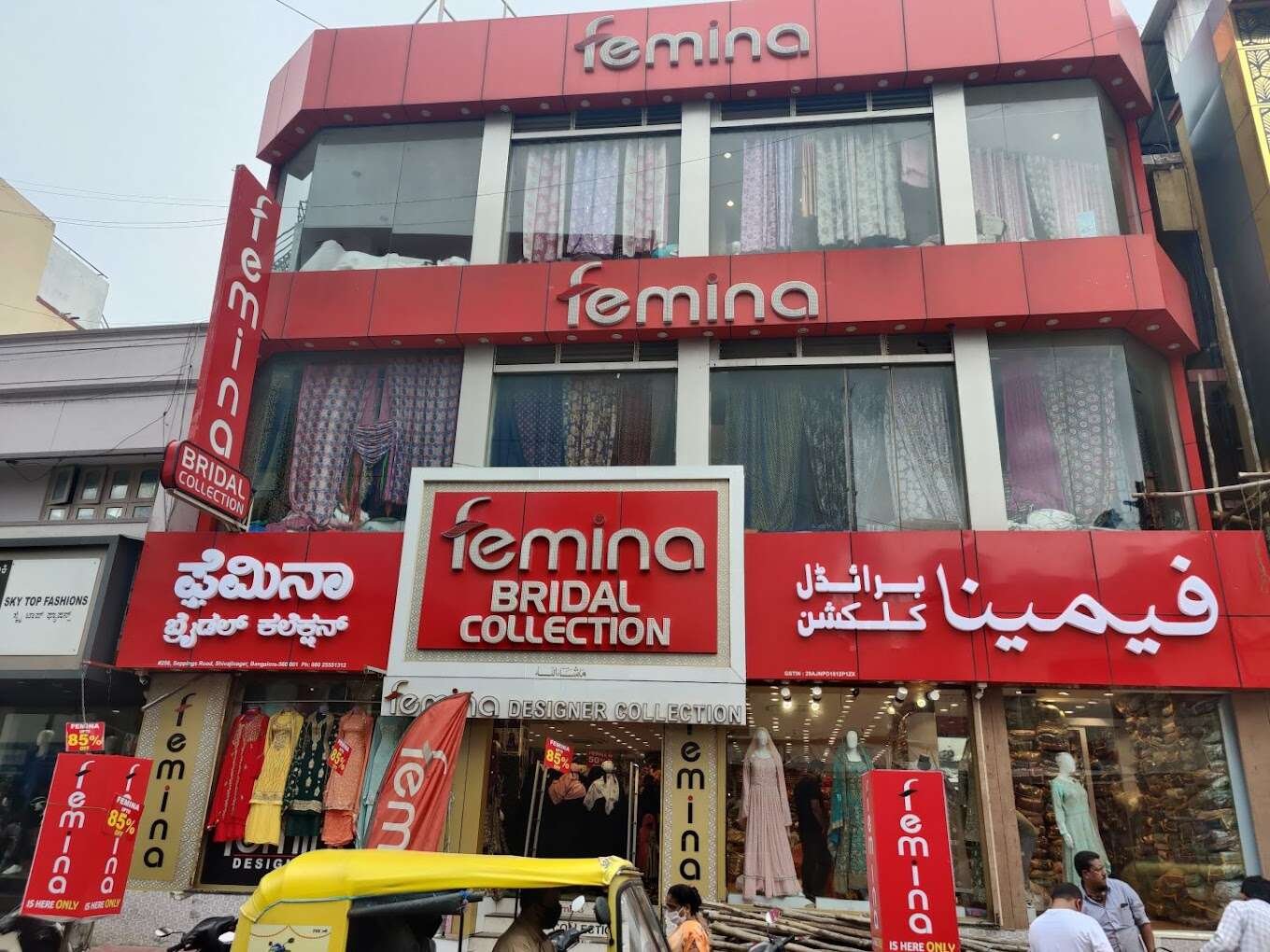Femina Bridal Collection