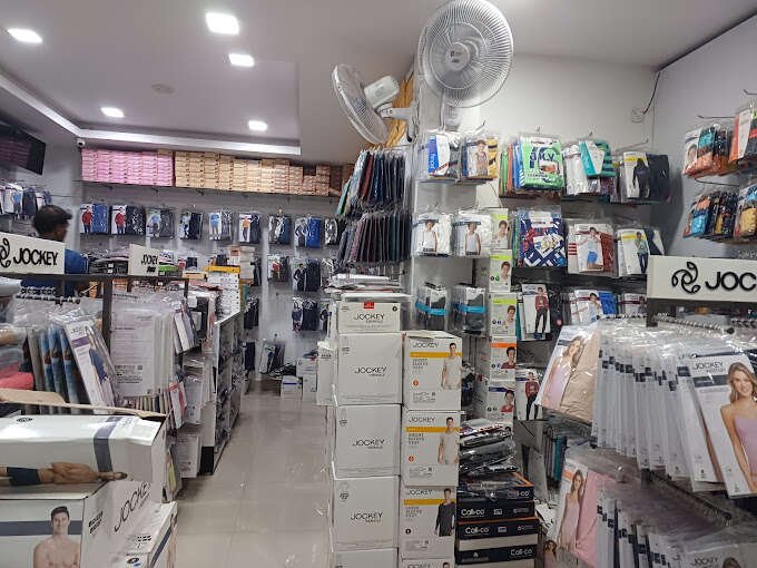 Jockey Showroom