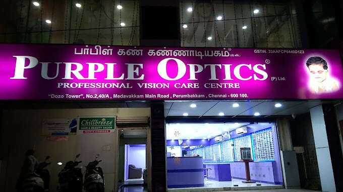 Purple Optics
