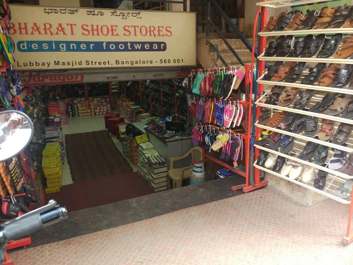 Bharat Shoe Stores