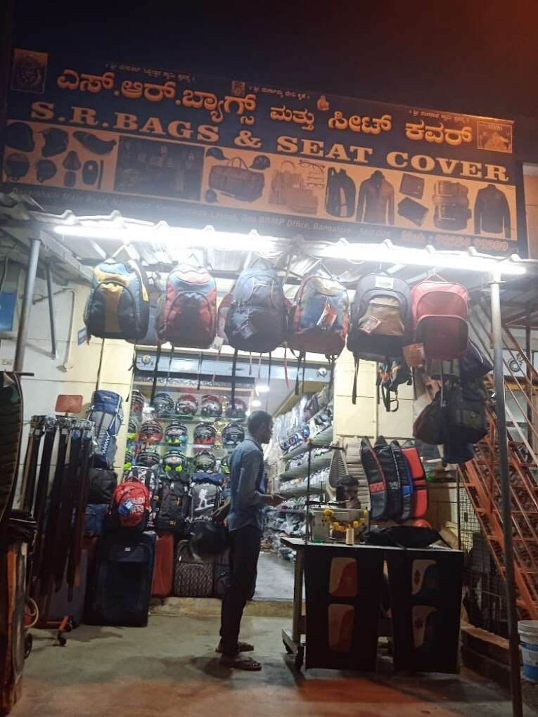 S R Bags
