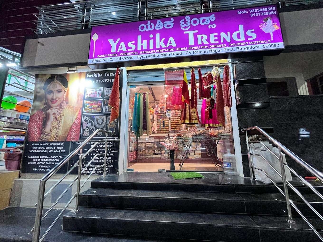 Yashika Trendz