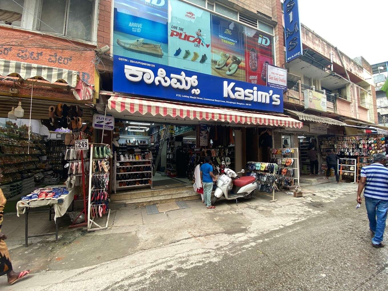 Kasim’s
