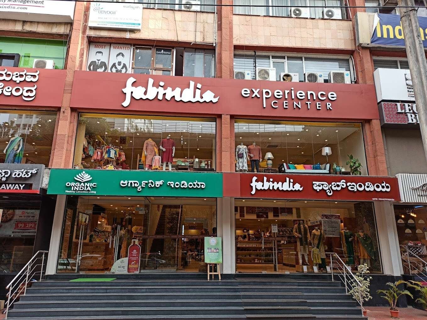 Fabindia