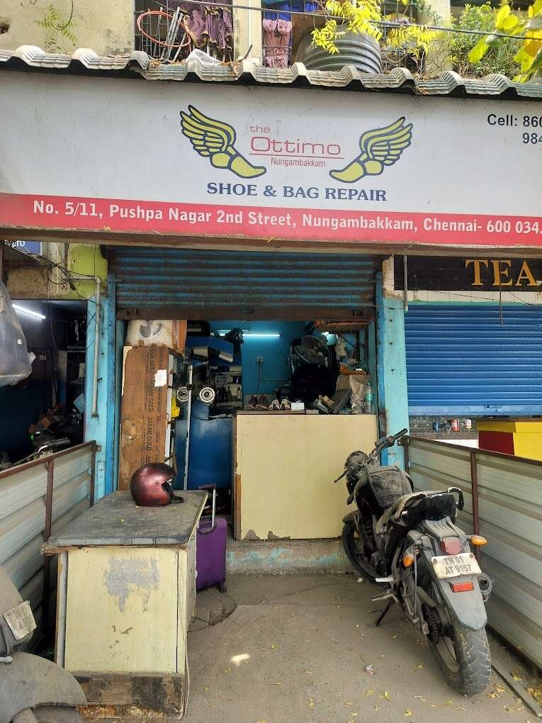 store_image