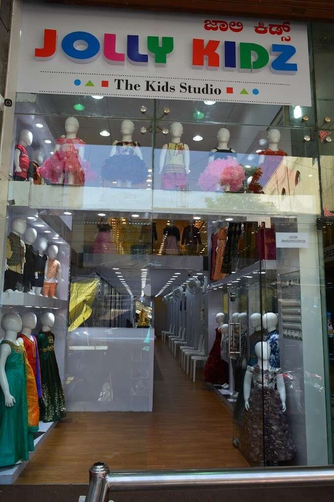 store_image