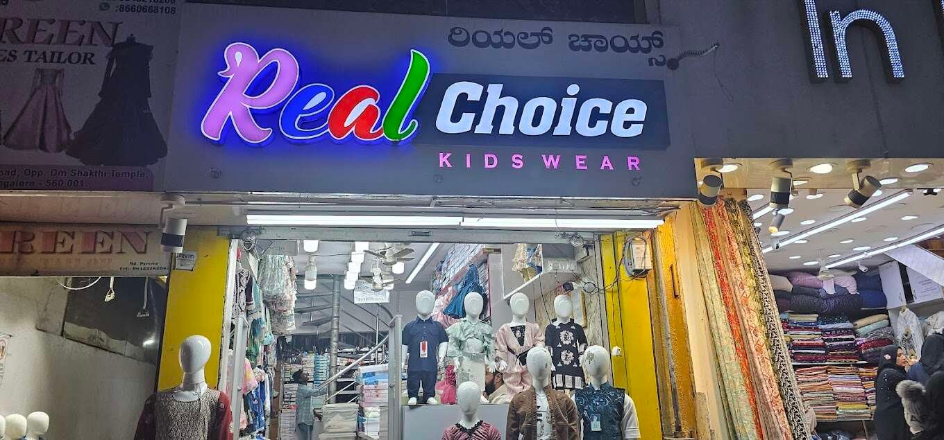 store_image