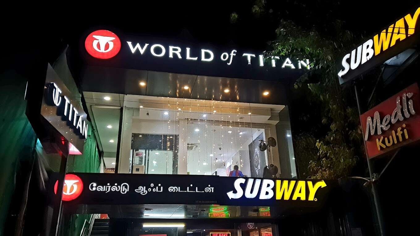 Titan World