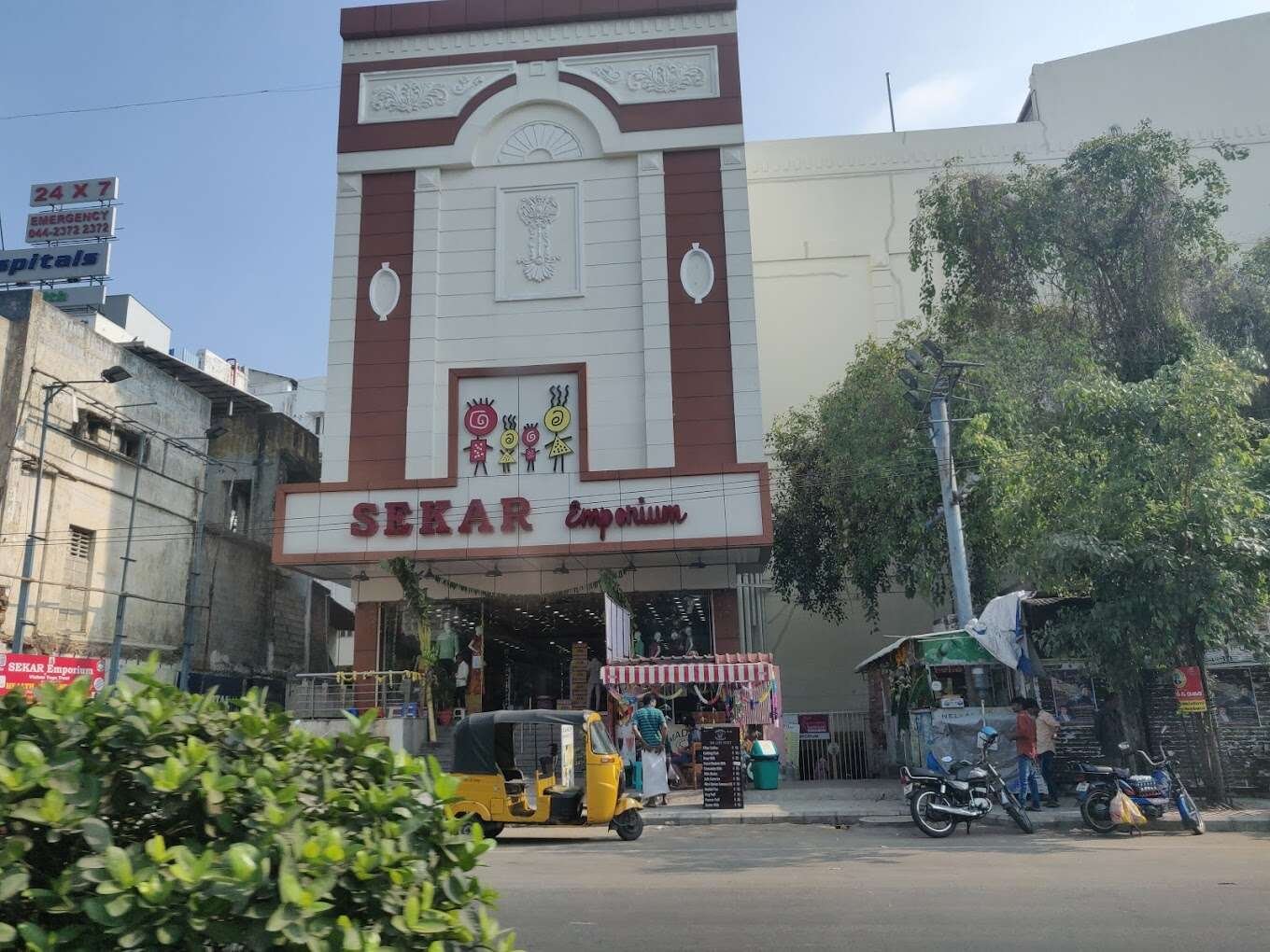Sekar Emporium