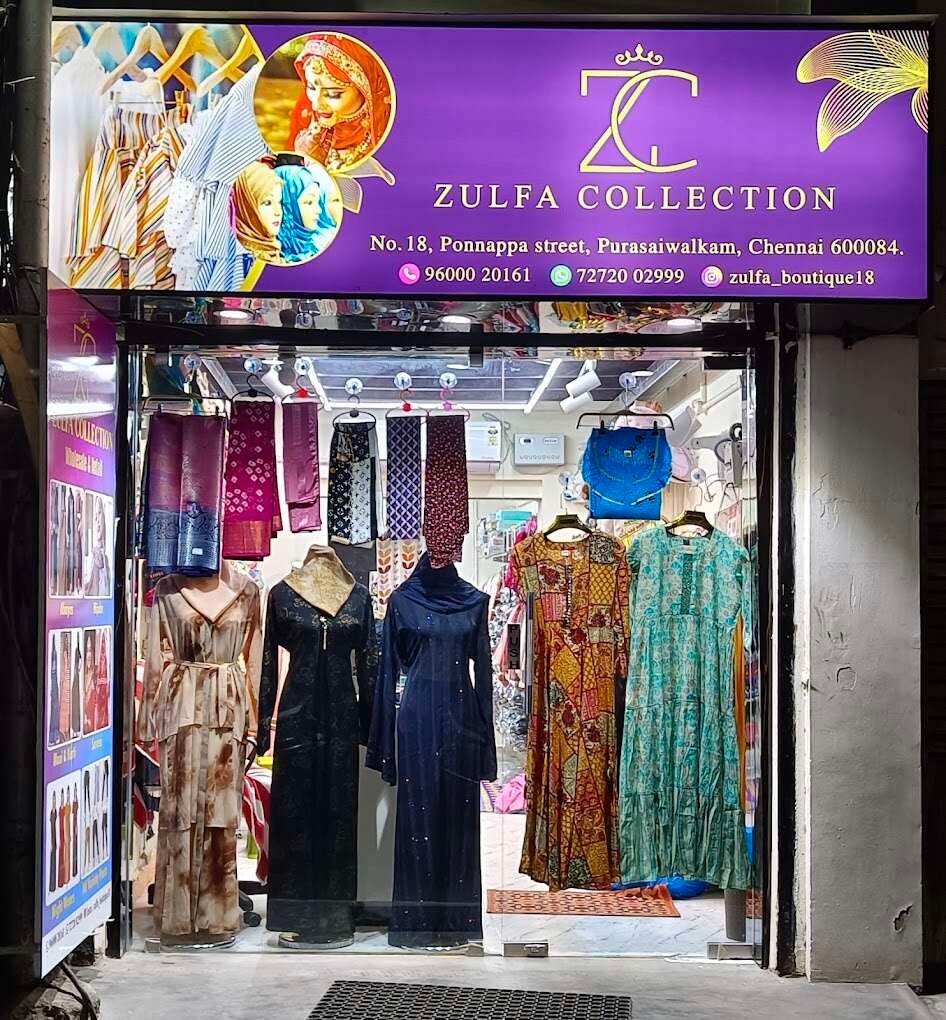 Zulfa Collection