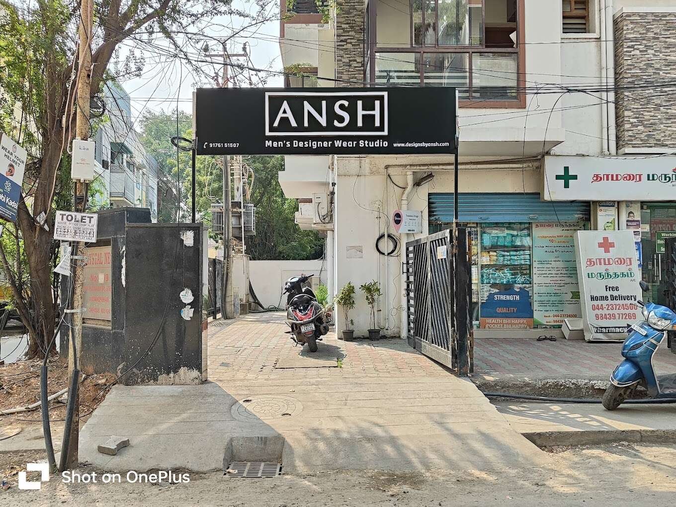 ANSH