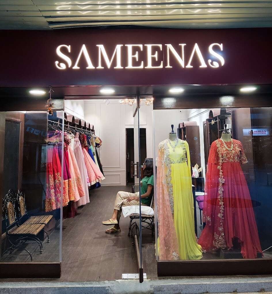 SAMEENAS