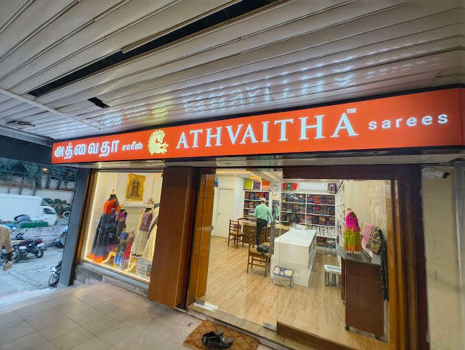 Athvaitha Boutique