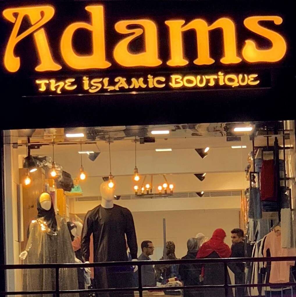 Adams The Islamic Boutique