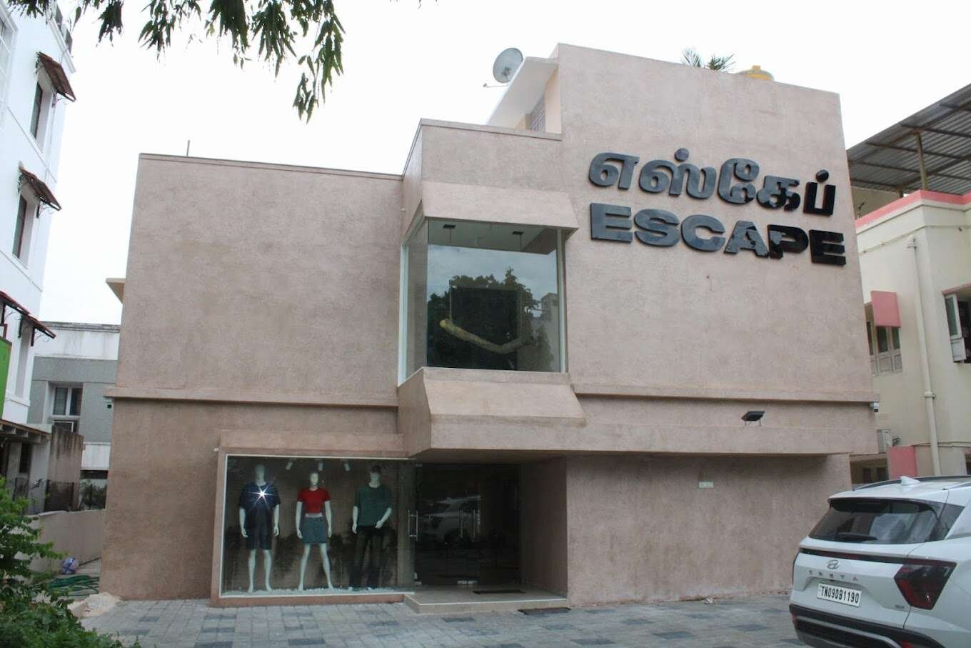Escape Closet