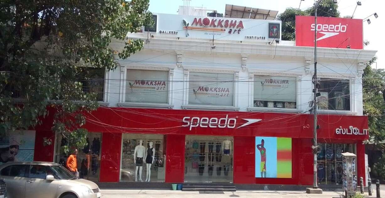 Speedo 