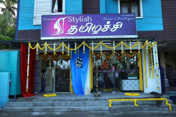Stylish Thamizhatchi Shree’s Boutique