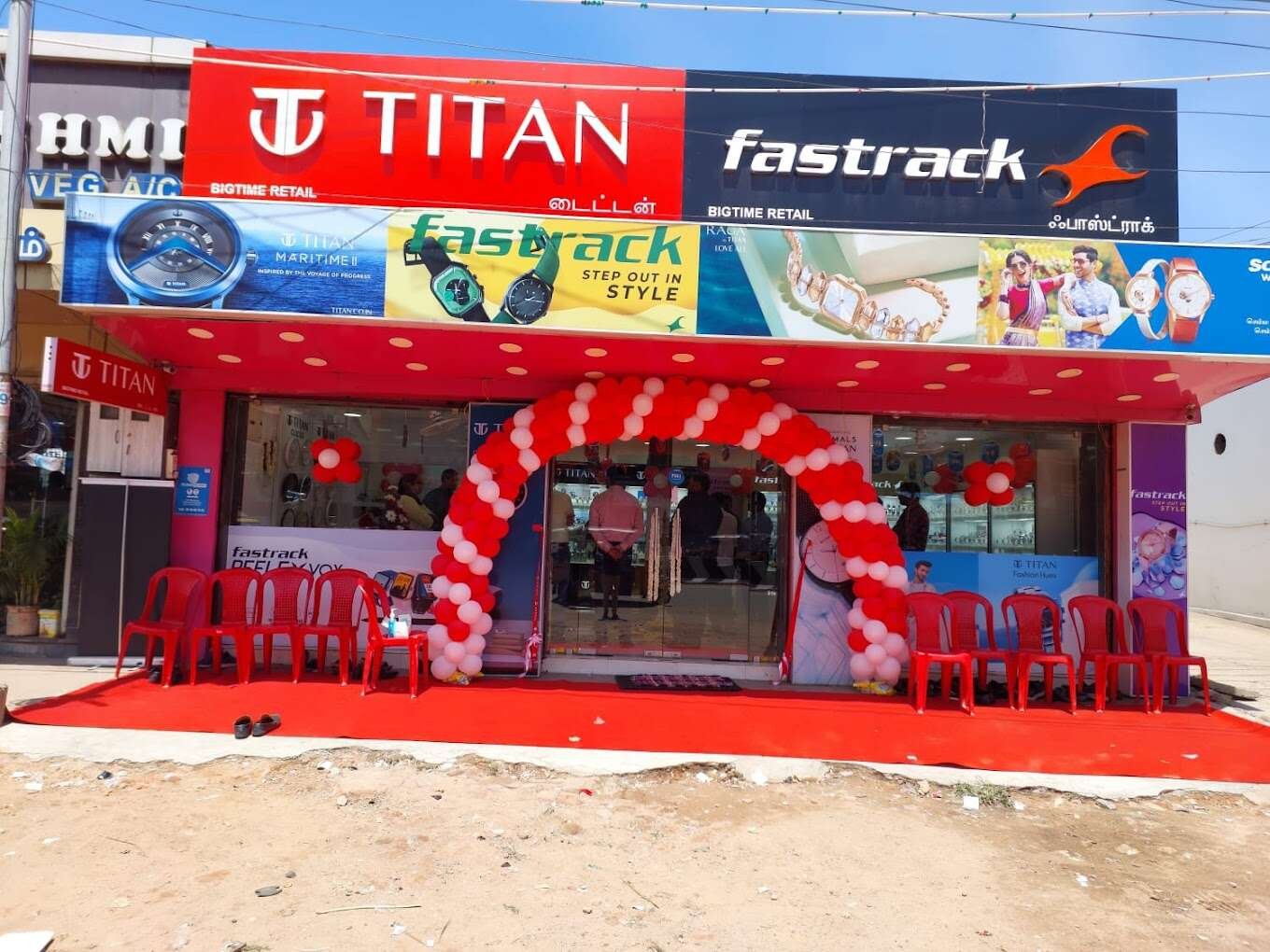 Titan Watches