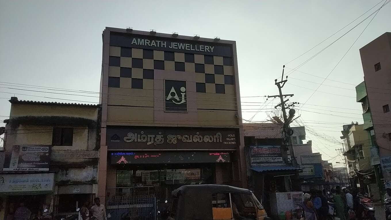 Amrath Jewellery