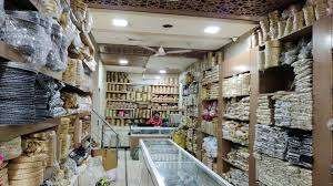 Ambika Lace house