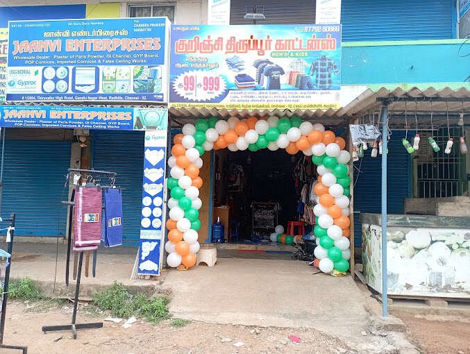 Kurinji Tiruppur Cottons
