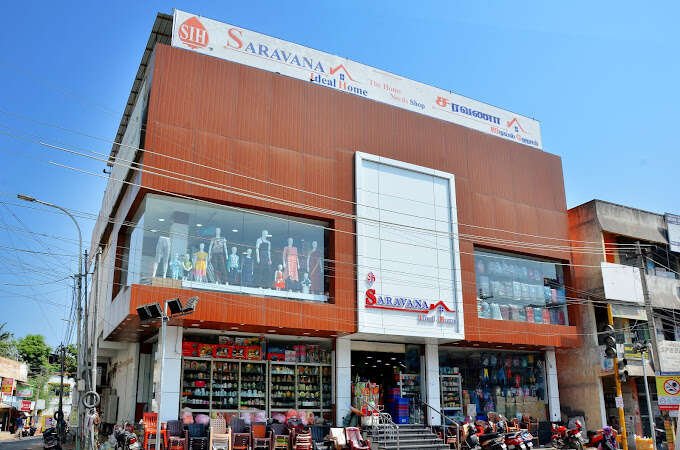 Saravana Ideal Home