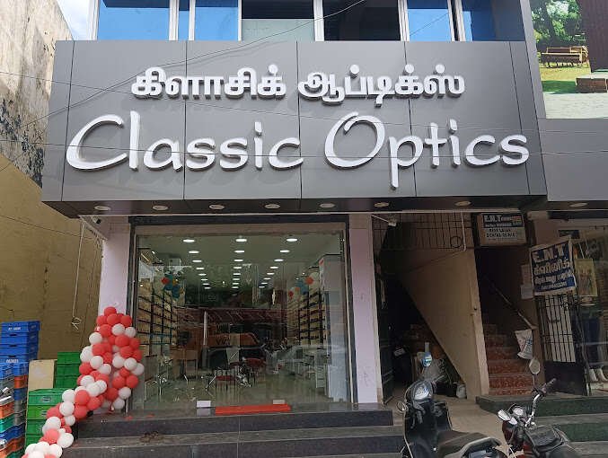 Classic Optics