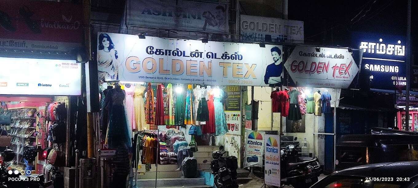 store_image