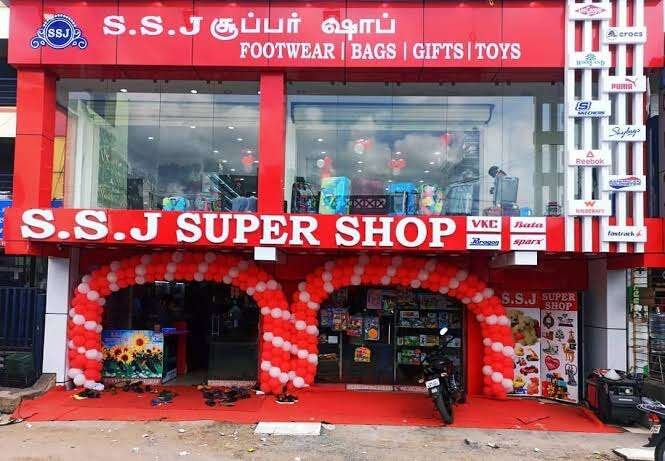 store_image
