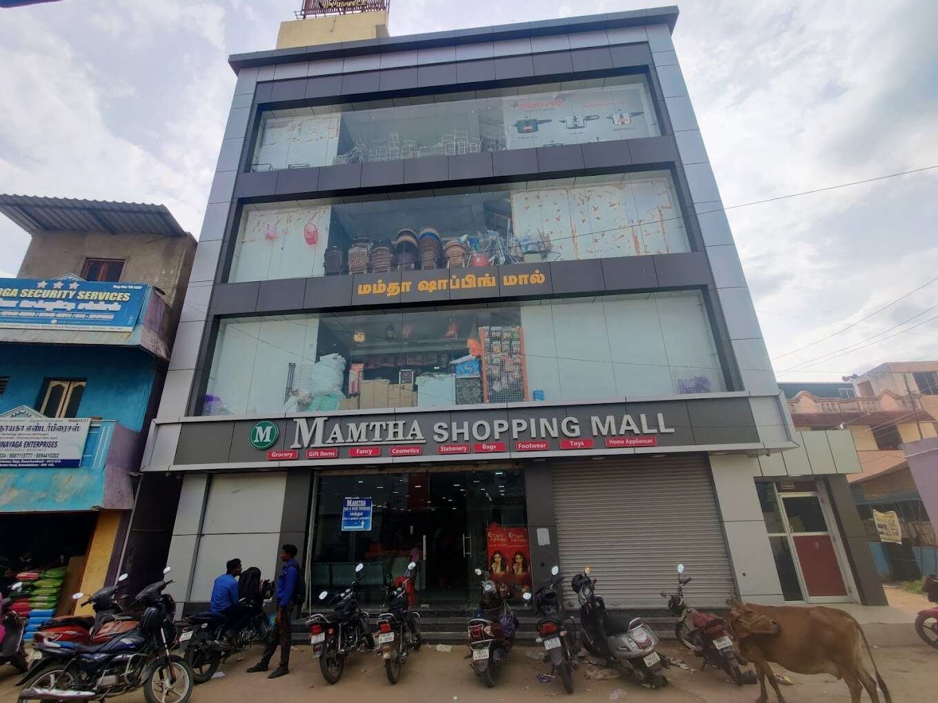 store_image