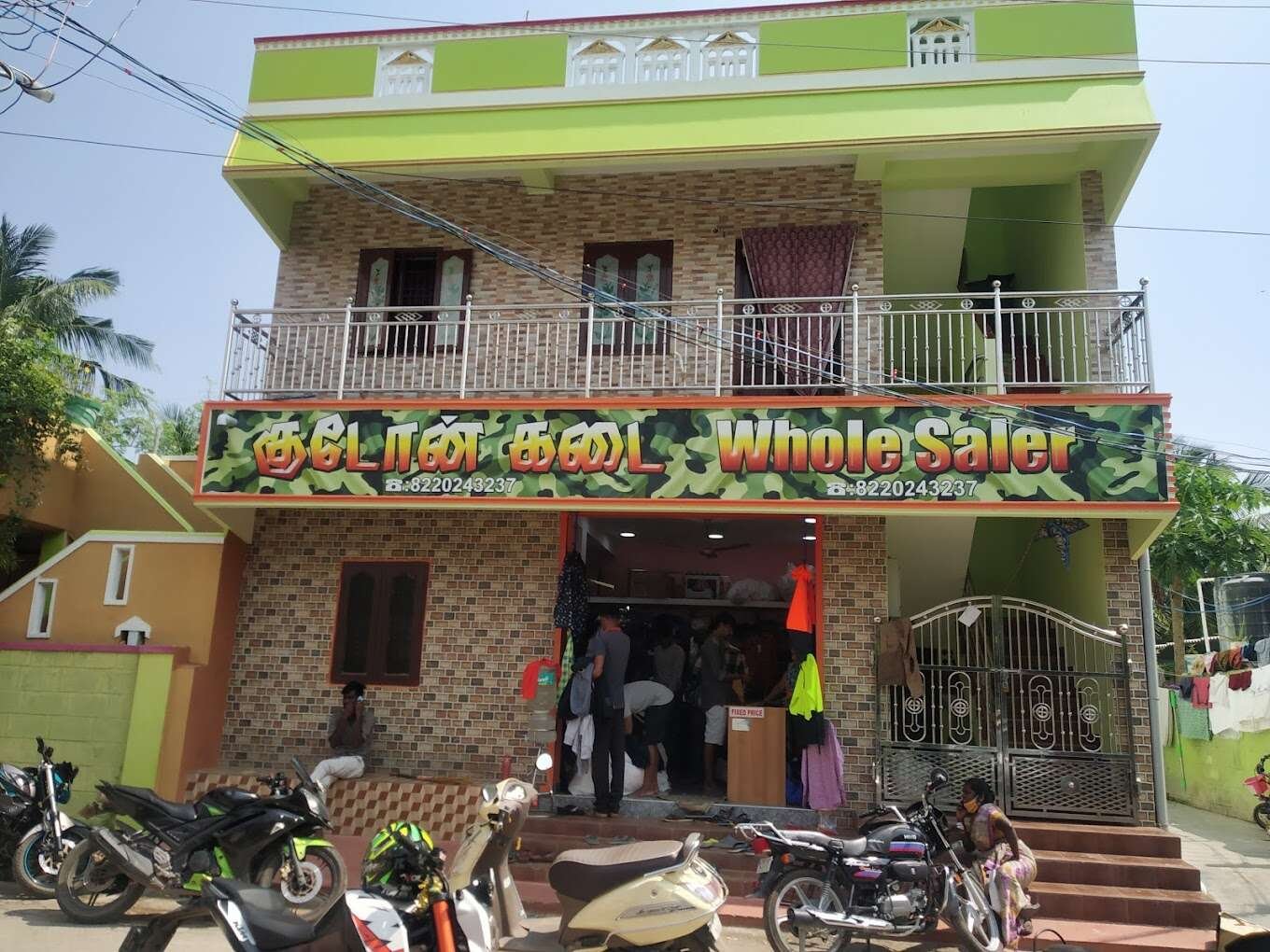 store_image