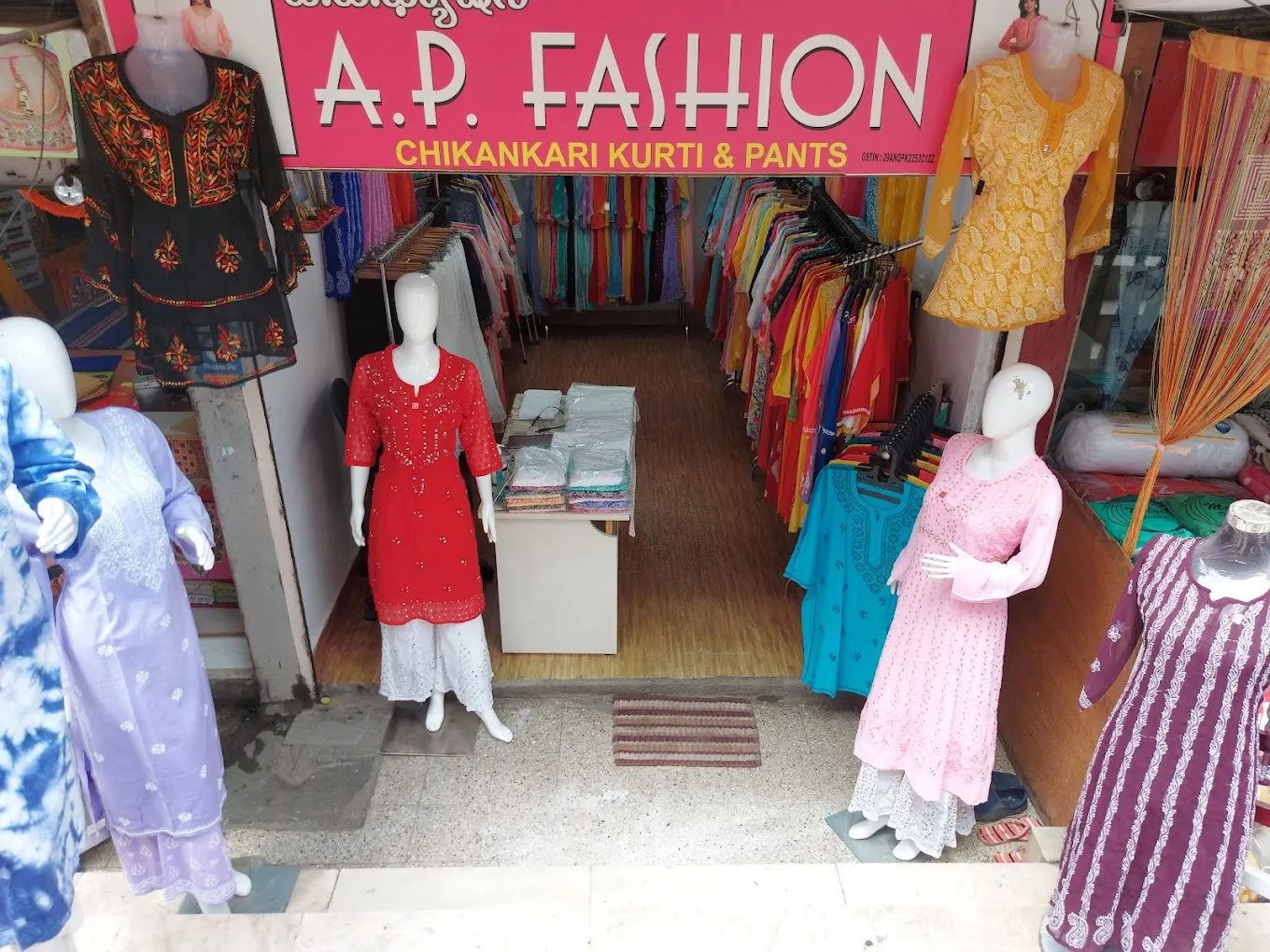 store_image