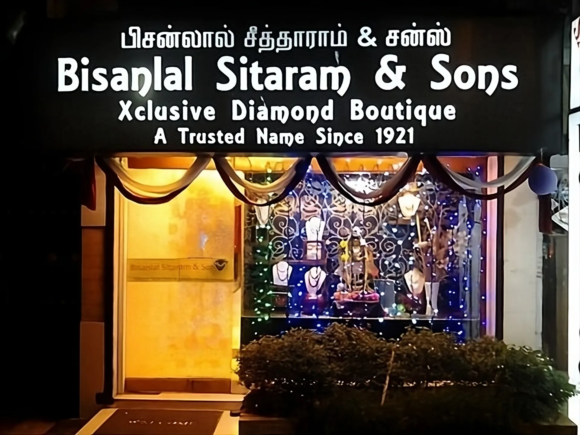 Bisanlal Sitaram & Sons