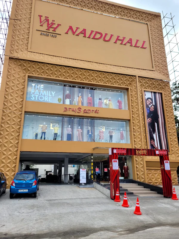 Naidu Hall