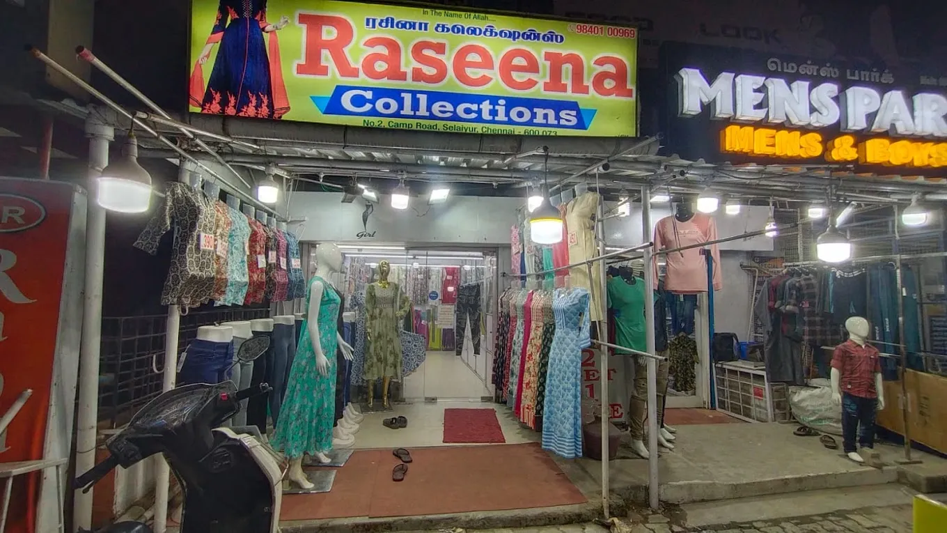 store_image