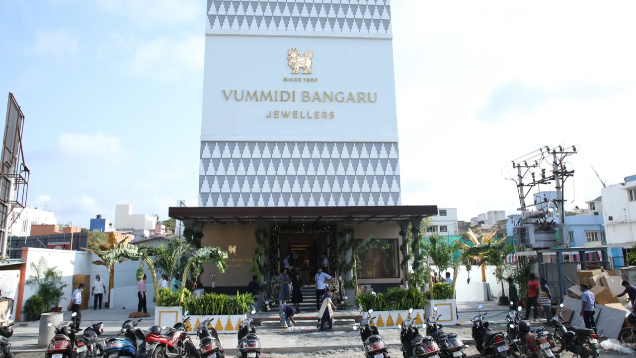 Vummidi Bangaru Jewellers