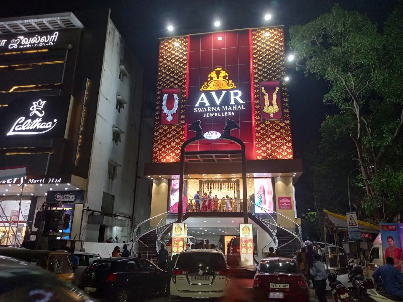 AVR Swarna Mahal Jewellers