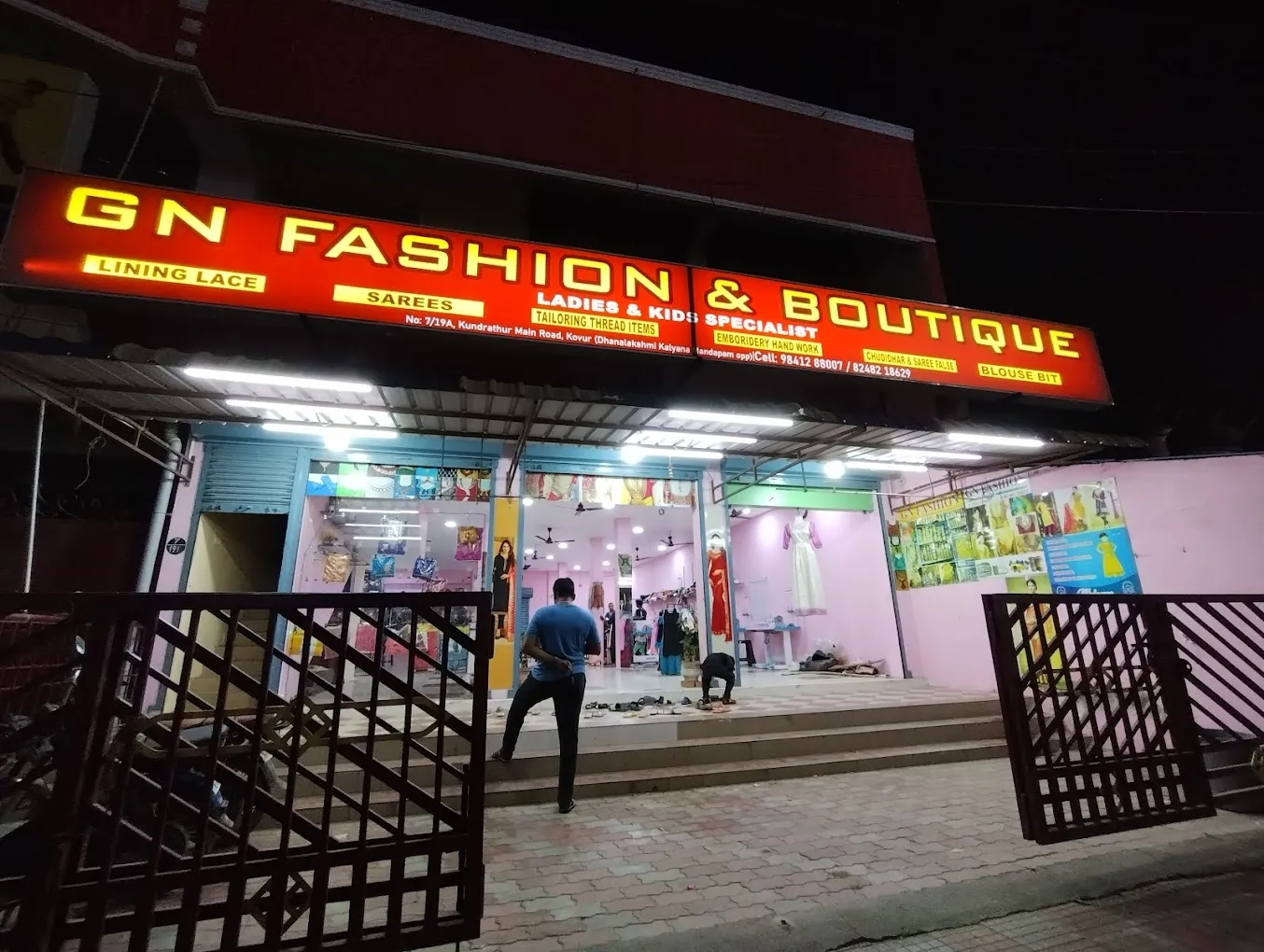 store_image
