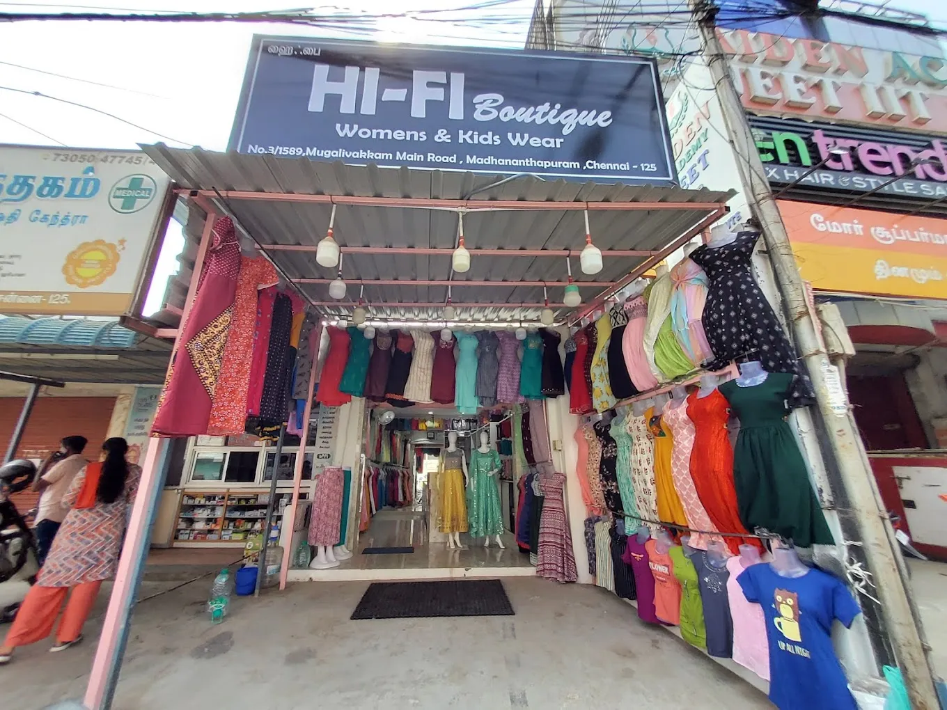 store_image
