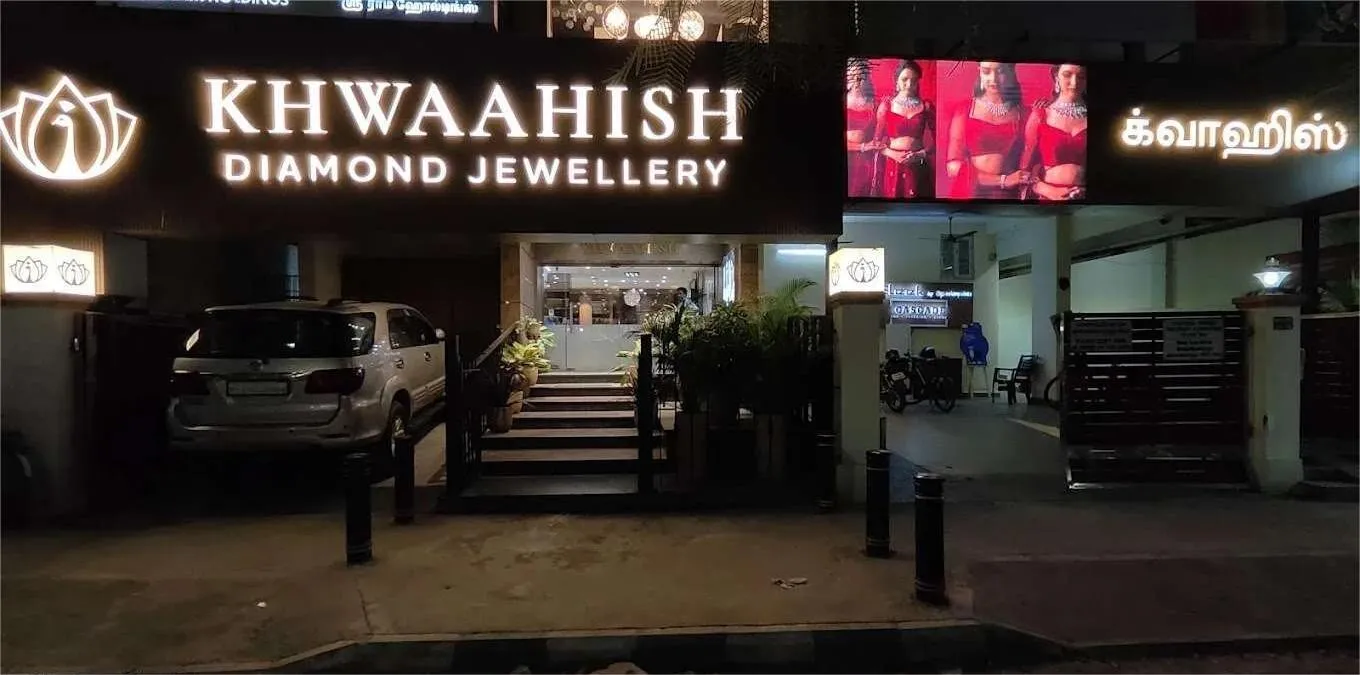 Khwaahish Diamond Jewellery