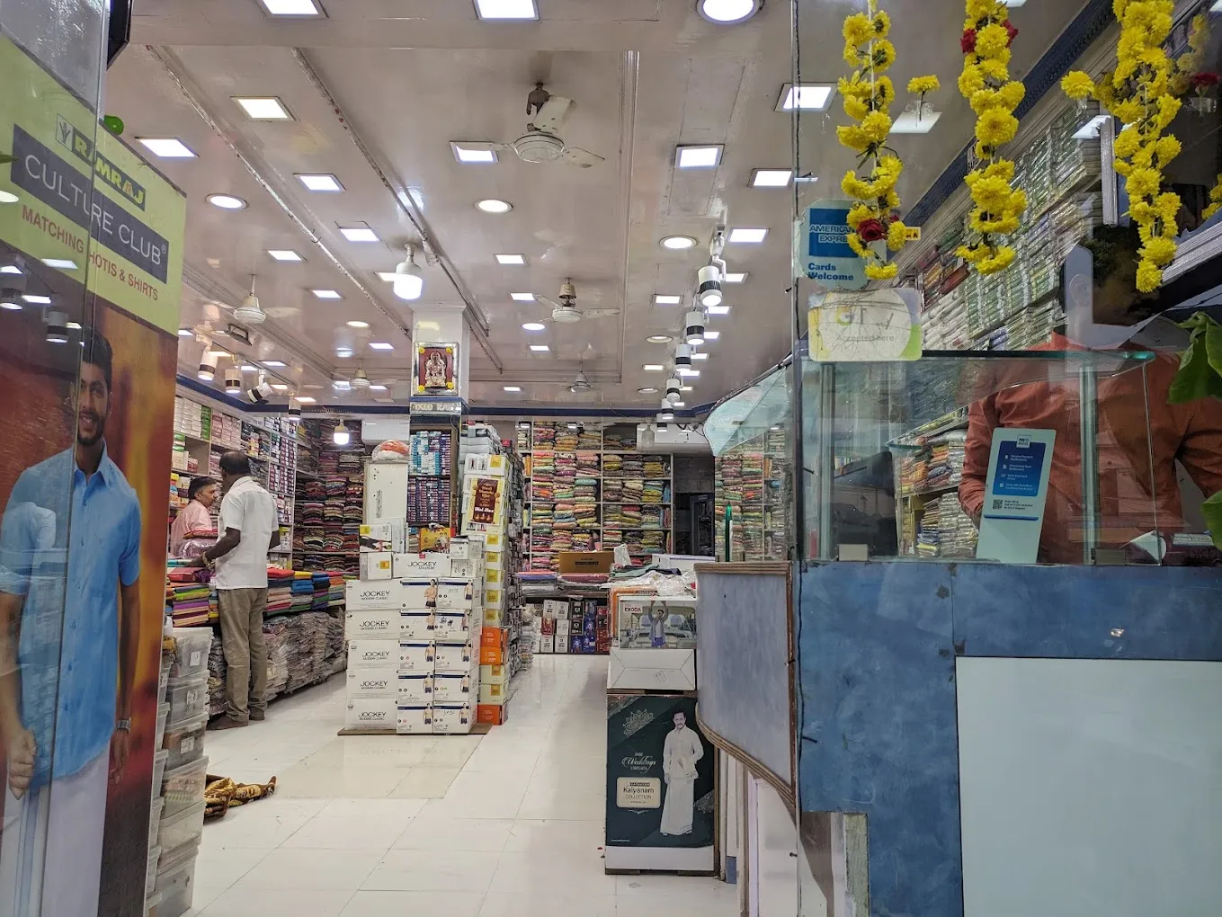 store_image