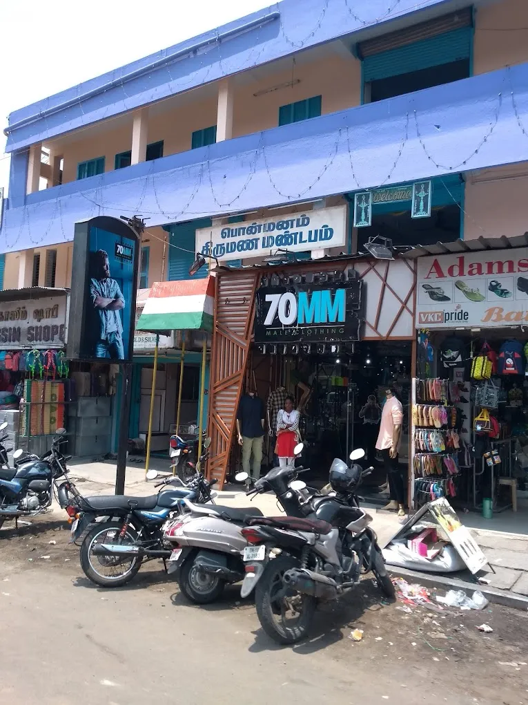 70MM Male Clothing - Vadapalani