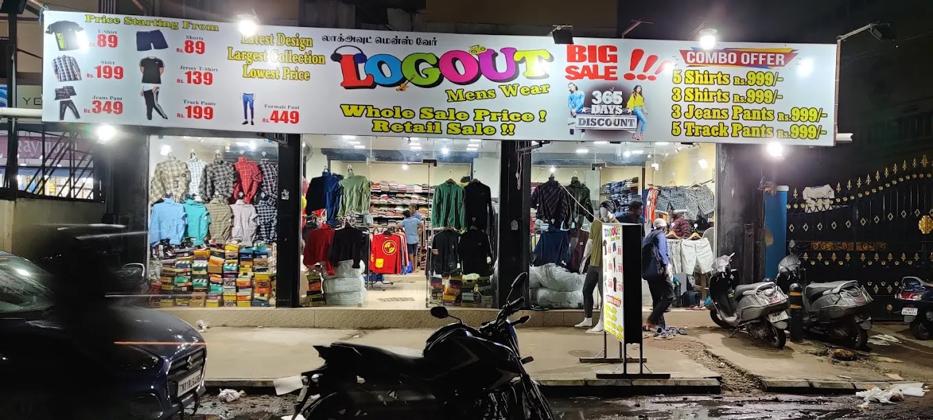 store_image
