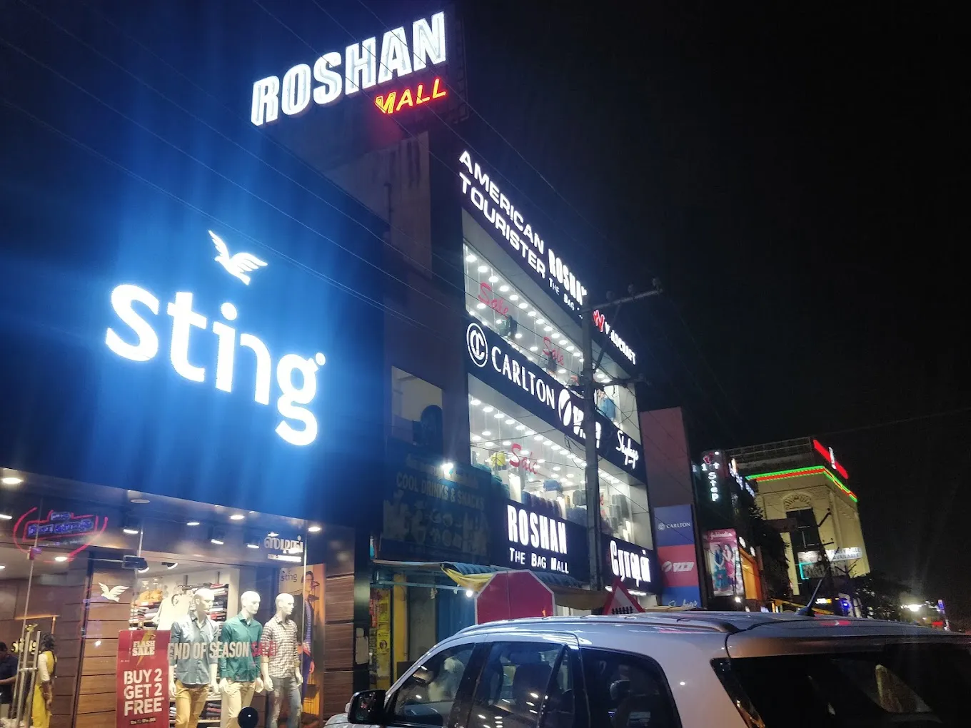Roshan Bag Mall