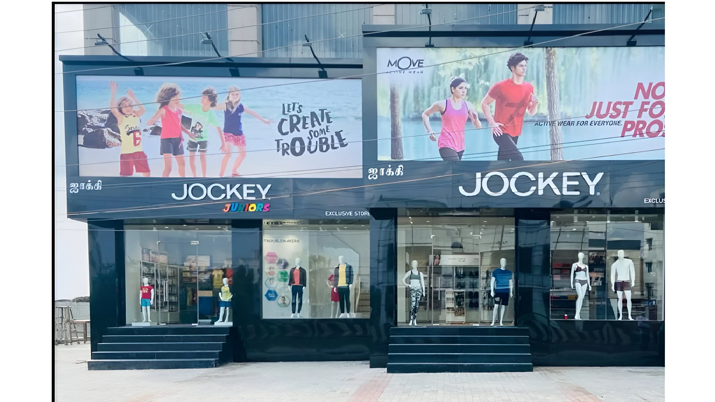 Jockey Juniors Exclusive Store