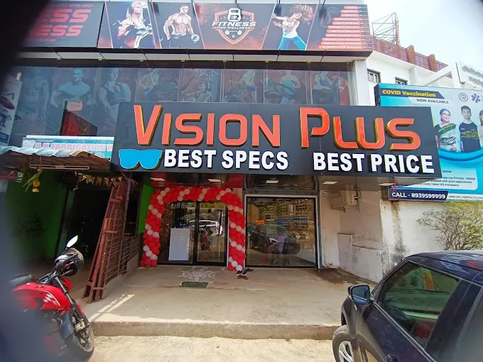 Vision Plus