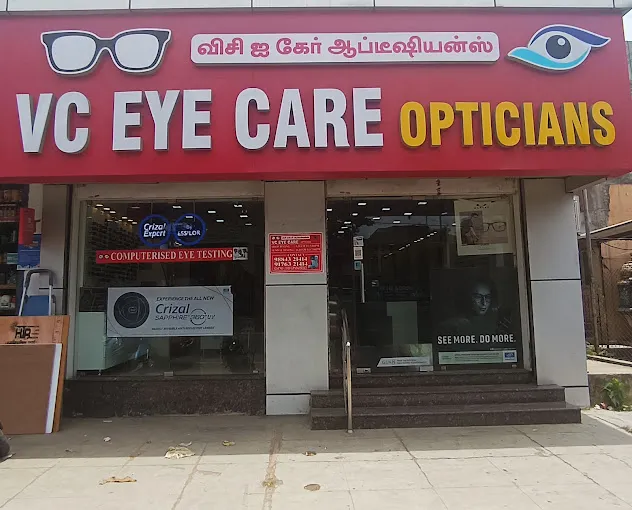 store_image