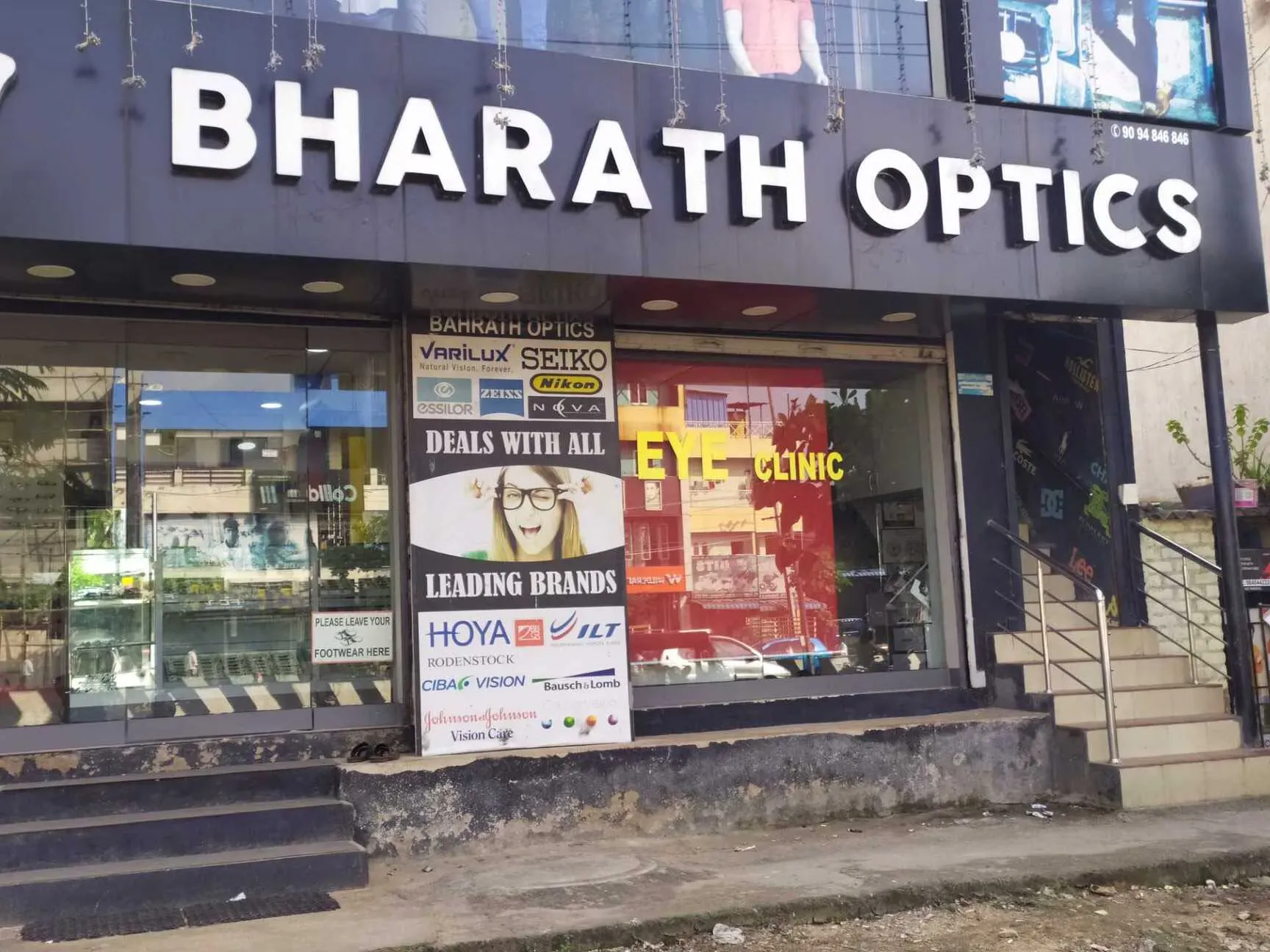 store_image