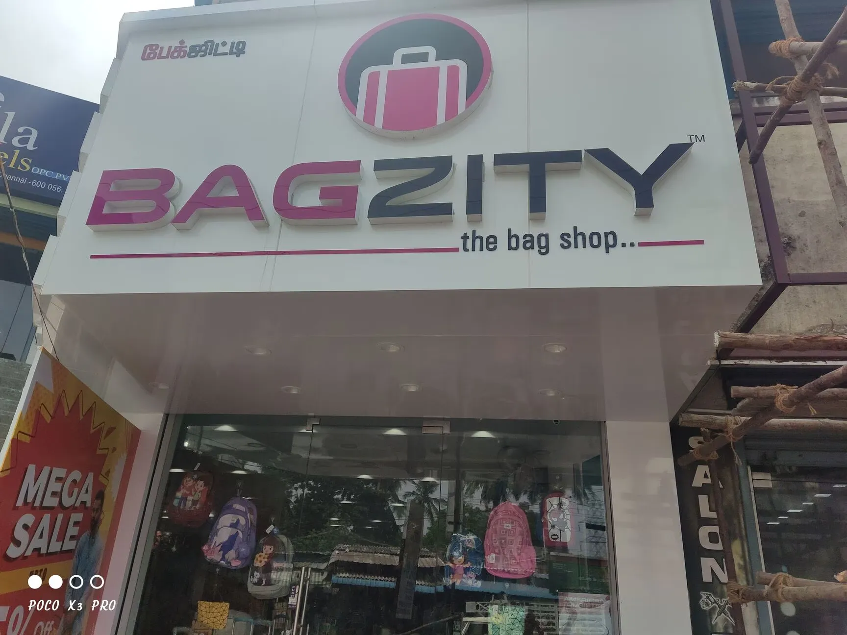 BAGZITY